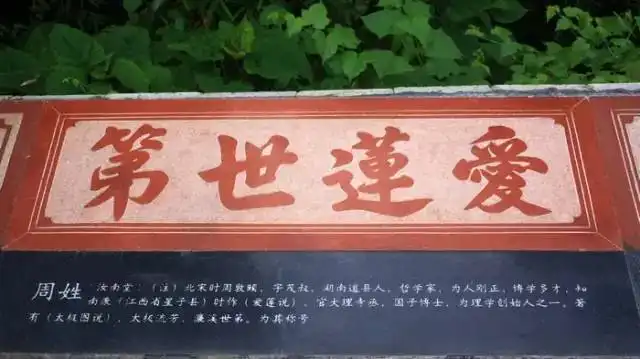 赖姓名人堂_赖姓历史名人_赖姓出名人物