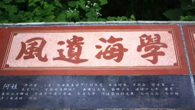 赖姓出名人物_赖姓历史名人_赖姓名人堂
