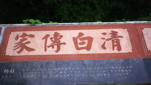 赖姓名人堂_赖姓出名人物_赖姓历史名人