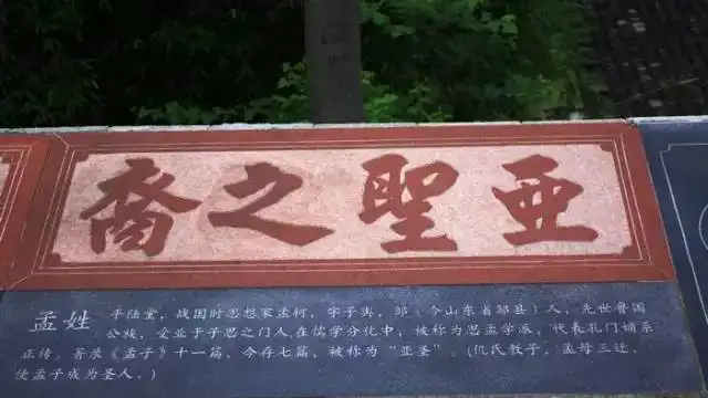 赖姓名人堂_赖姓出名人物_赖姓历史名人