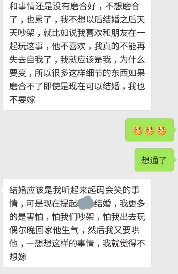 搜神记作者_搜神记小说_搜神记