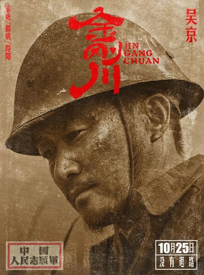 符金盏历史人物_符金盏历史人物_符金盏历史人物