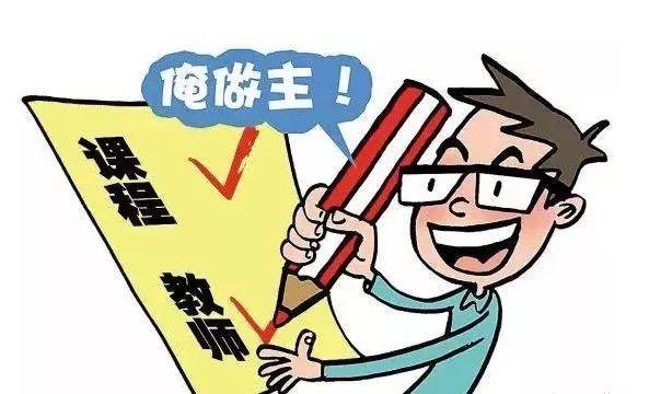 高考文史类考的什么_高考文史类_高考文史类总分是多少