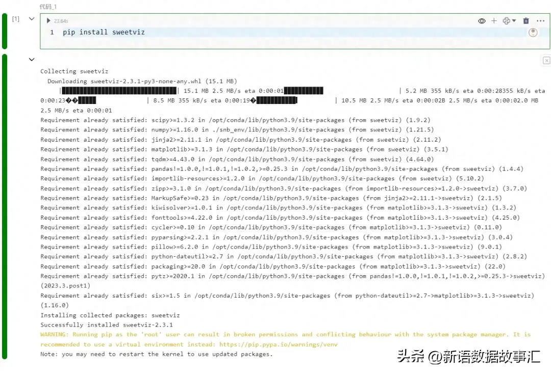 使用SNB进行探索性数据分析(EDA):Sweetviz初探