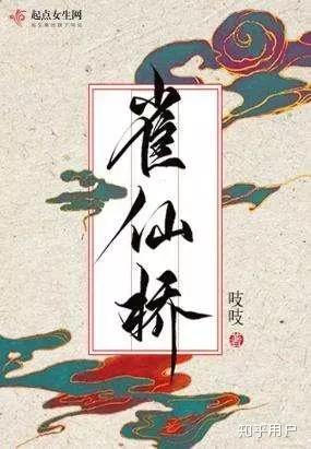 历史小说_小说历史排行榜前十名_小说历史架空