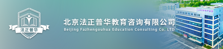 德国学校_北京德国学校_德国学校qs排名