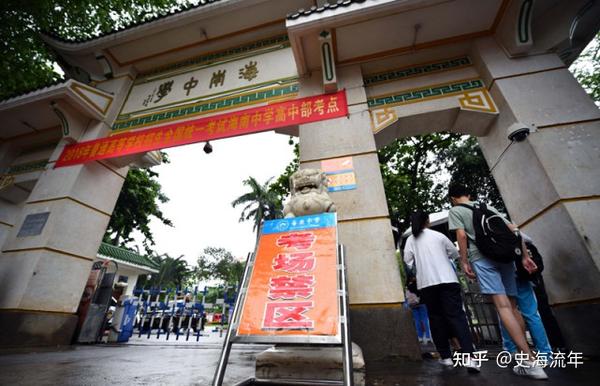 高考文史类总分是多少_高考文史类_高考文史类考的什么