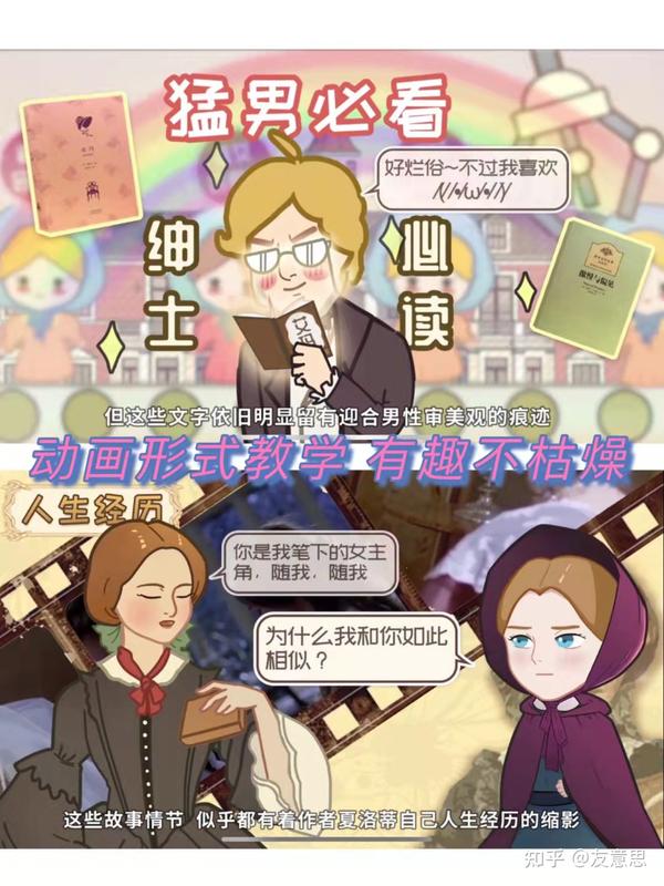 中学历史教学园地_怎样学习历史_历史学好的方法和技巧