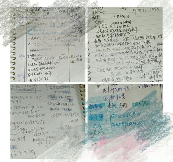 中学历史教学园地_怎样学习历史_学历史心得体会300字
