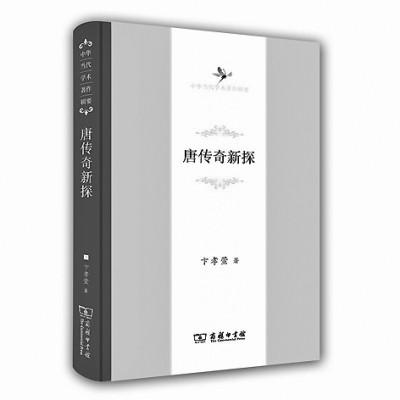 文史专科_专科文史类可以报理工类吗_专科文史类专业