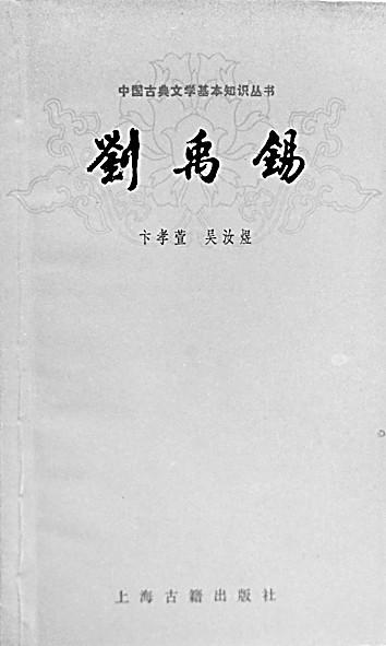 文史专科_专科文史类专业_专科文史类可以报理工类吗