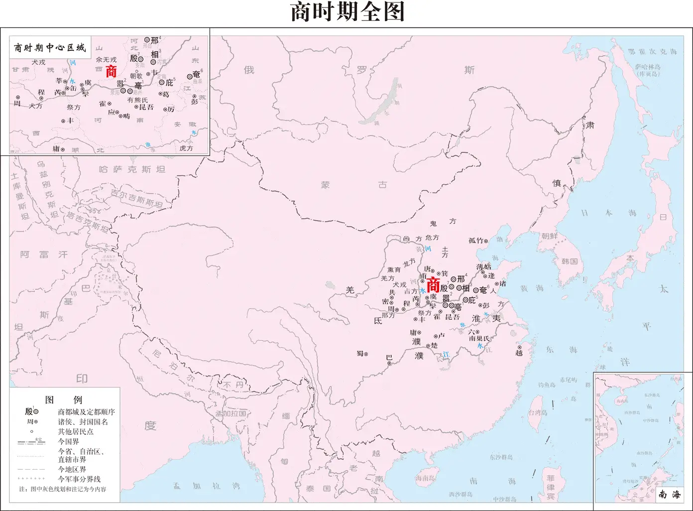 历史朝代存续时间_朝代历史的顺序_历史最久的朝代