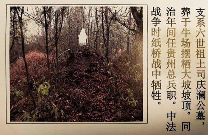 贵州文史天地_贵州文史天地杂志社_贵州文史天地杂志社待遇