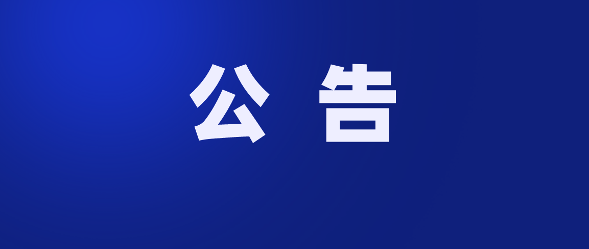 社会福利中心_福利中心社会实践个人总结_福利中心社会调查报告