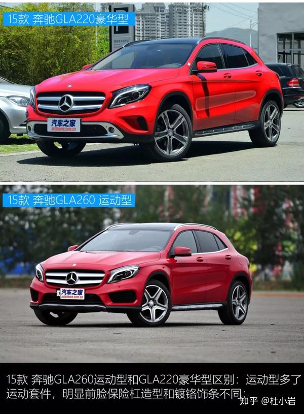 奔驰车型历史变化_奔驰车型历史介绍_奔驰历史车型