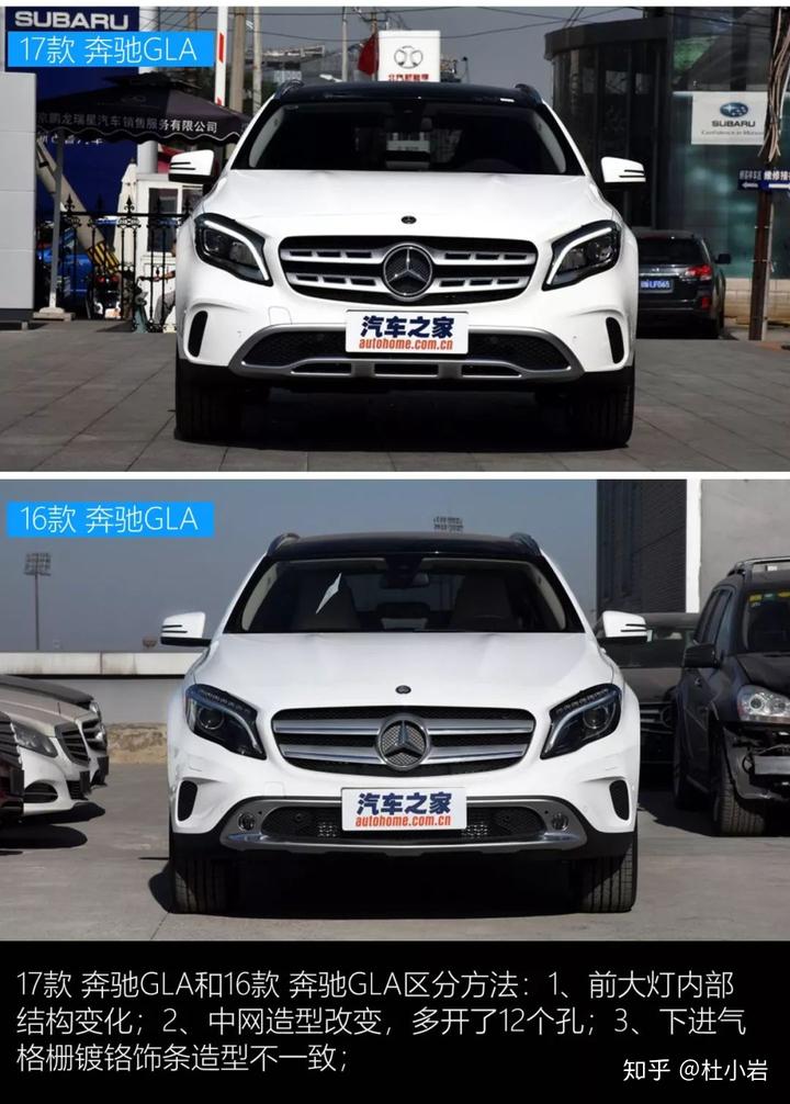 奔驰车型历史变化_奔驰车型历史介绍_奔驰历史车型
