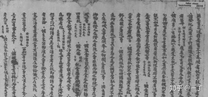 中国古代法制的儒家化进程_中国古代社会中第一部儒家化的法典是_儒家思想法典化的过程