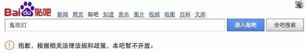 笔记小说的特点_笔记小说大观_笔记小说