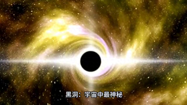 探索宇宙_宇宙探索编辑部讲的什么_宇宙探索编辑部深度解读