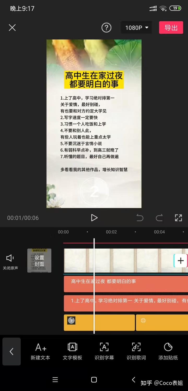 国学图片_国学图片高清大图_国学图片唯美