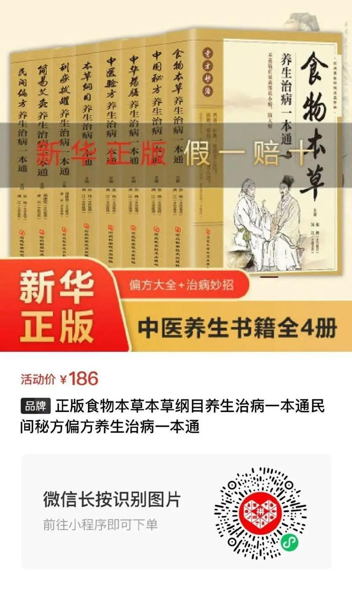 国学图片大全大图_国学图片_国学图片头像