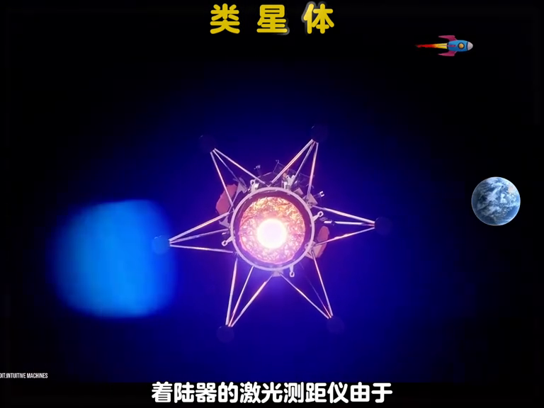 宇宙探索编辑部影评_探索宇宙_宇宙探索编辑部在线观看