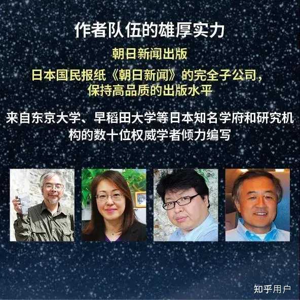 科学探索百科全书_探索科学百科_探索科学百科书籍