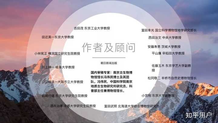 探索科学百科_科学探索百科全书_探索科学百科书籍