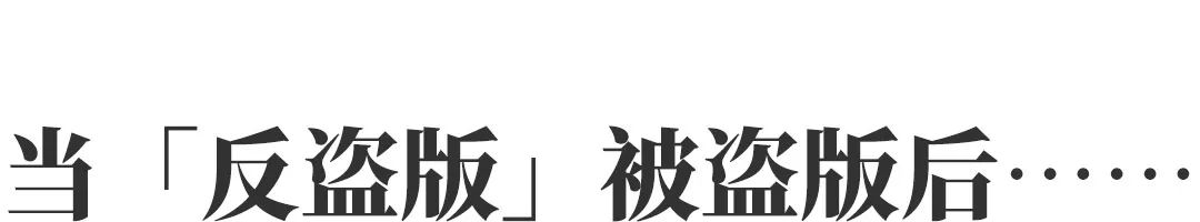 传说_七界传说前传与七界传说_传说是什么游戏