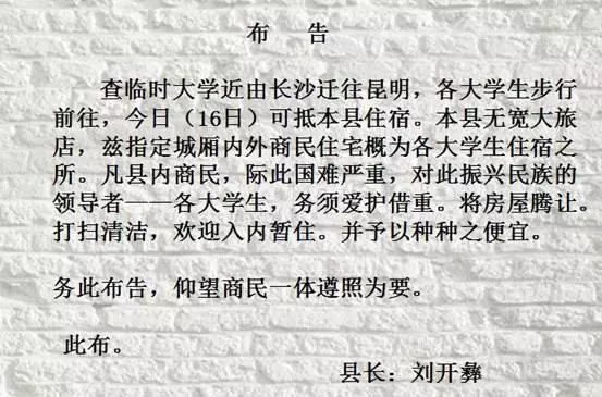 中国的国学_国学中国哲学_国学中国工艺美术大师