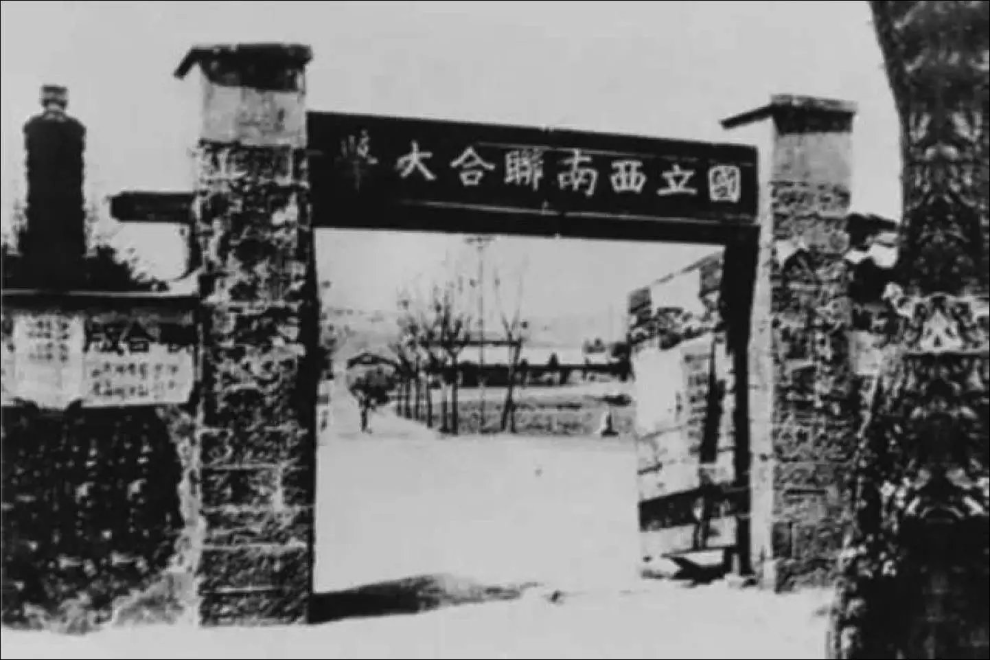 中国的国学_国学中国工艺美术大师_国学中国哲学