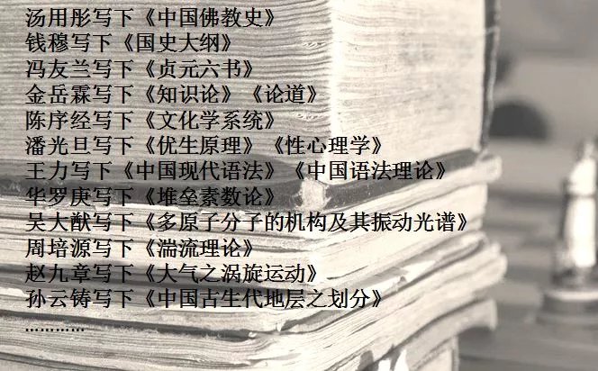 国学中国工艺美术大师_国学中国哲学_中国的国学