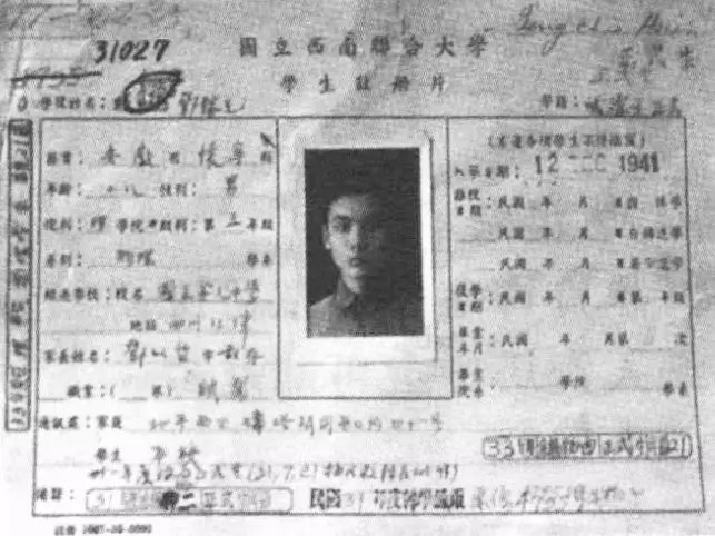 中国的国学_国学中国工艺美术大师_国学中国哲学