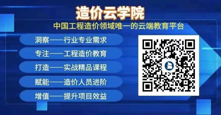 定额反应了社会平均水平_预算定额社会平均水平_反映的是社会平均水平的定额是( )