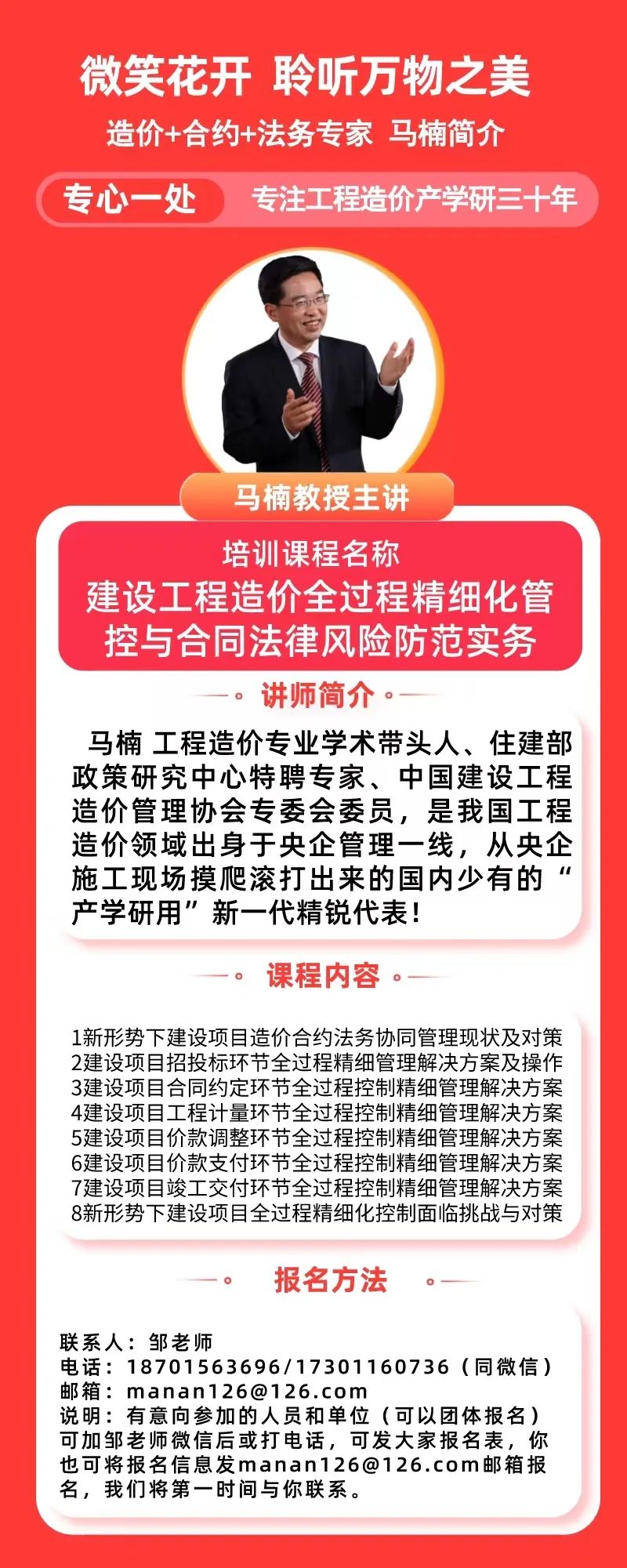 预算定额社会平均水平_定额反应了社会平均水平_反映的是社会平均水平的定额是( )