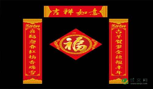 顾氏宗祠的对联大全