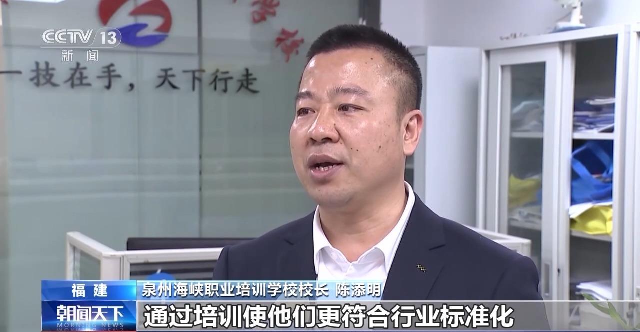 社会短期培训_培训短期社会效益分析_短期培训时间