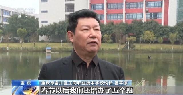 培训短期社会效益分析_短期培训时间界定_社会短期培训