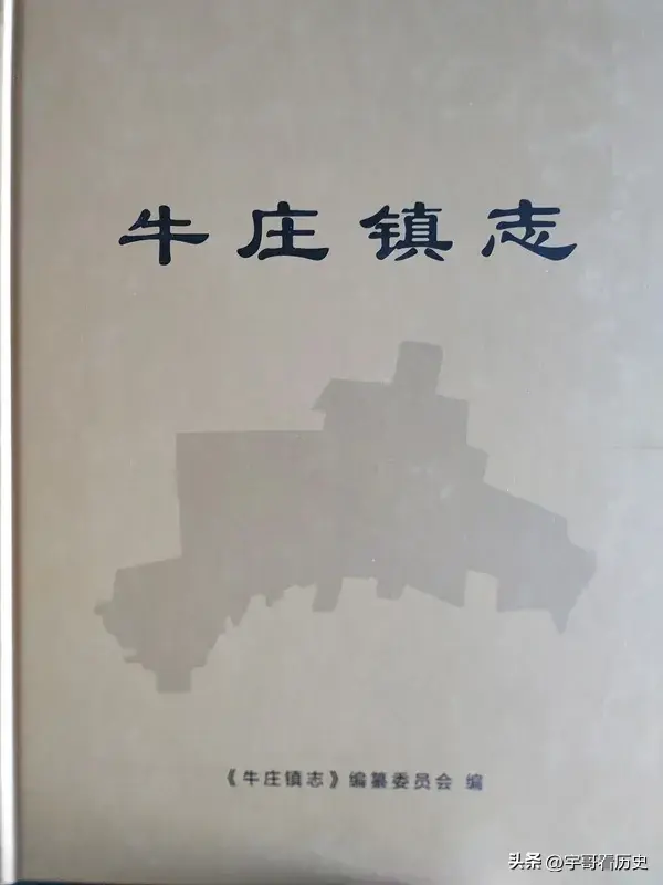 满文入门_满文老档_老满文图片