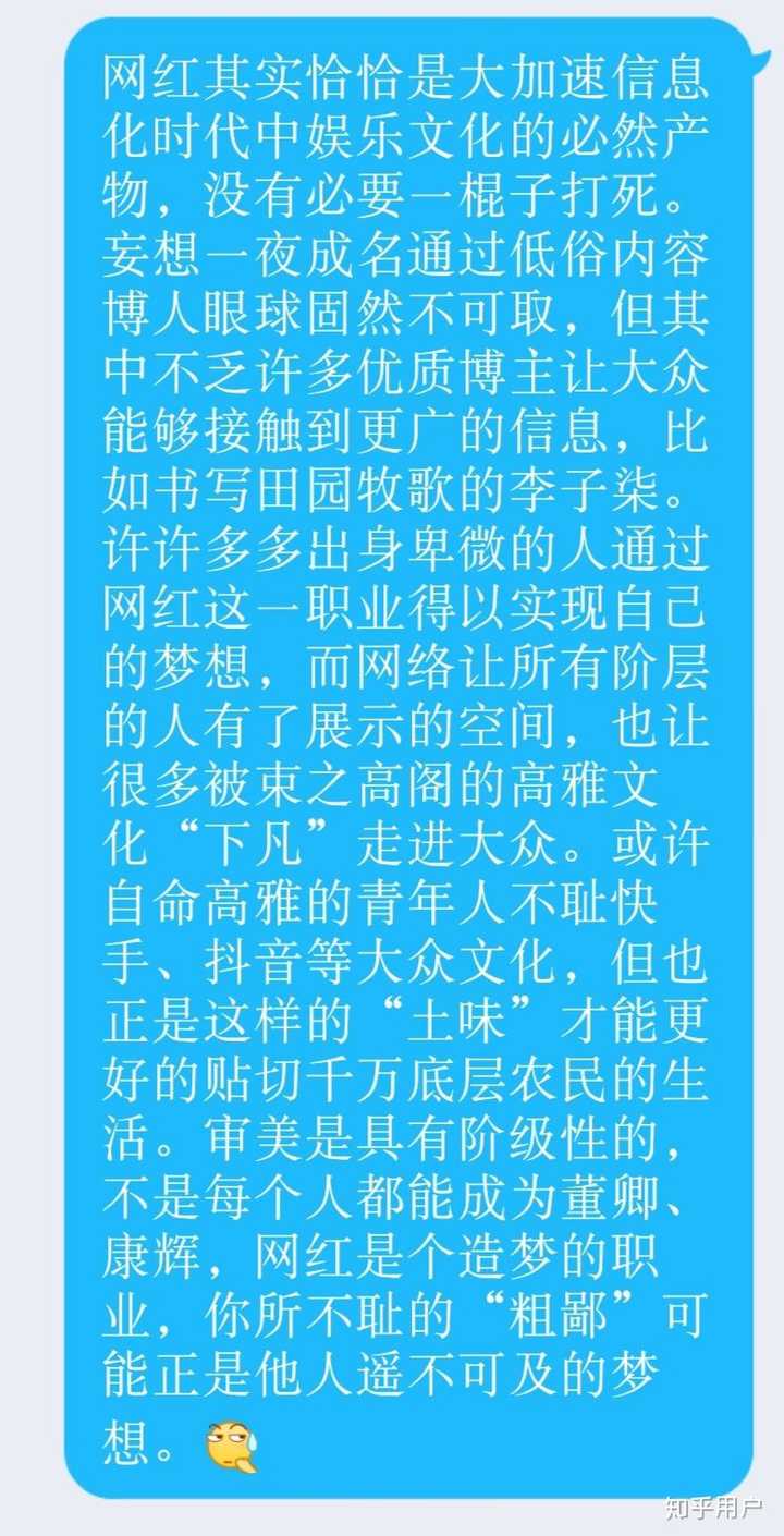 当前社会现象问题_现在的社会问题或现象_现象社会问题现在现状