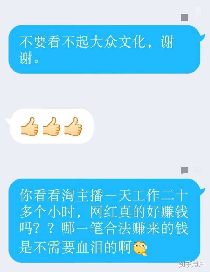 当前社会现象问题_现象社会问题现在现状_现在的社会问题或现象