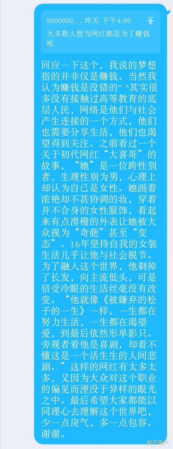 现象社会问题现在现状_当前社会现象问题_现在的社会问题或现象