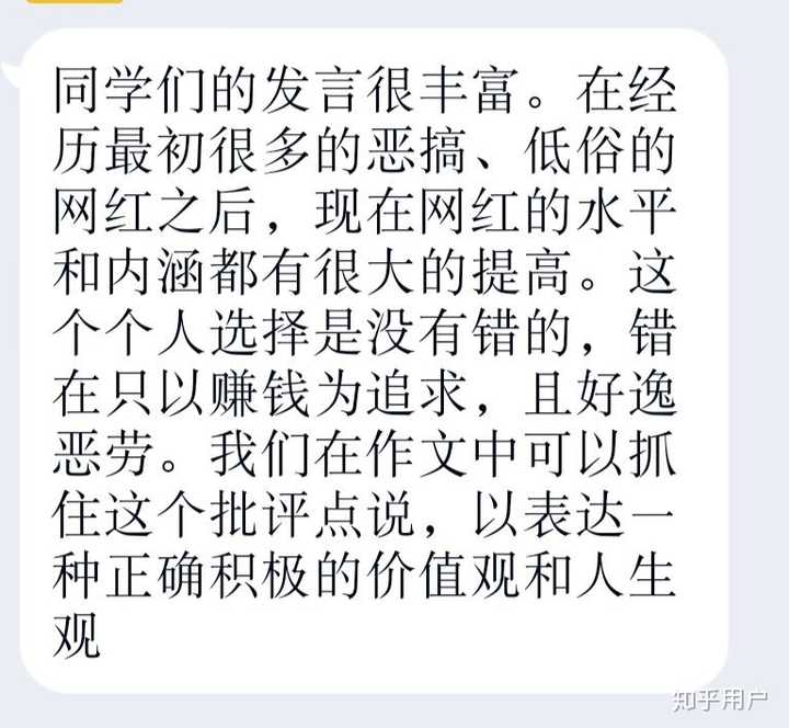 现在的社会问题或现象_当前社会现象问题_现象社会问题现在现状