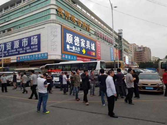 现象社会问题现在现状_当前社会现象问题_现在的社会问题或现象