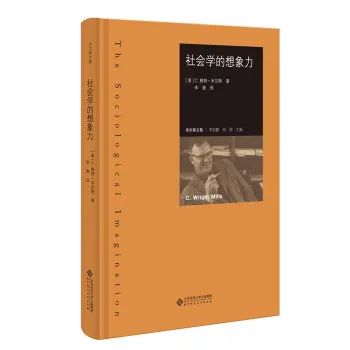 当前社会现象问题_现象社会问题现在现状_现在的社会问题或现象