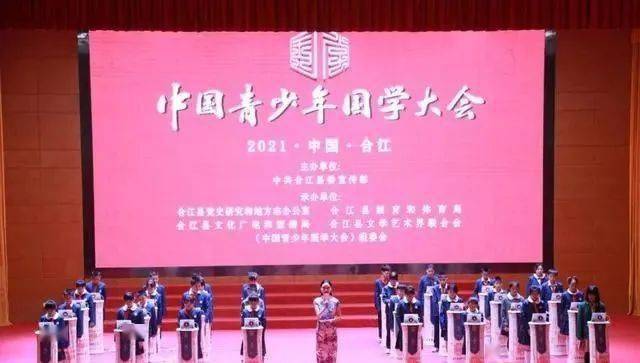 国学中国传统文化_中国国学_国学中国功夫武术操