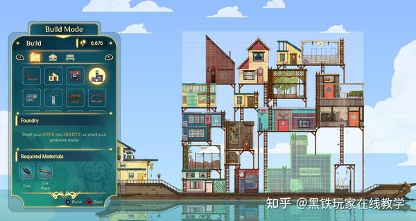 大世界探索游戏_探索游戏_探索游戏的概念