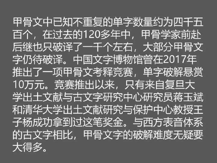 中国历史文化研究会_历史文化中心是哪_历史文化研究中心