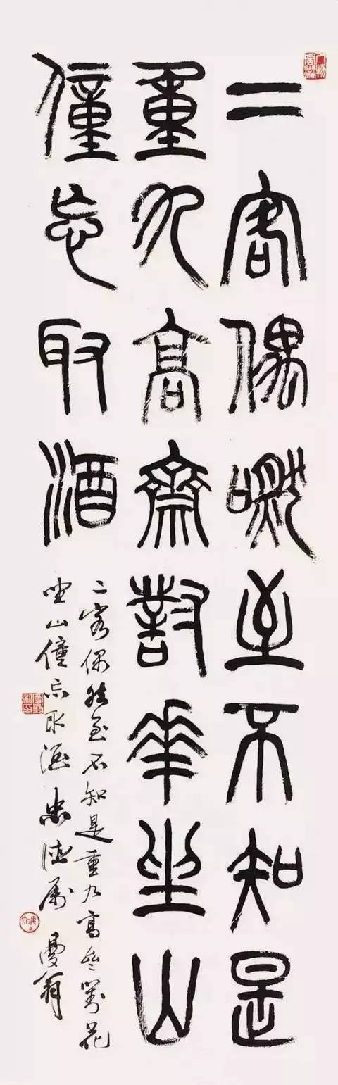 中国韵文史_中国韵文学刊是c刊吗_中国韵文的源头