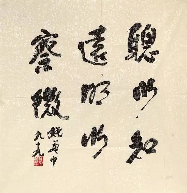 中国韵文学刊是c刊吗_中国韵文史_中国韵文的源头